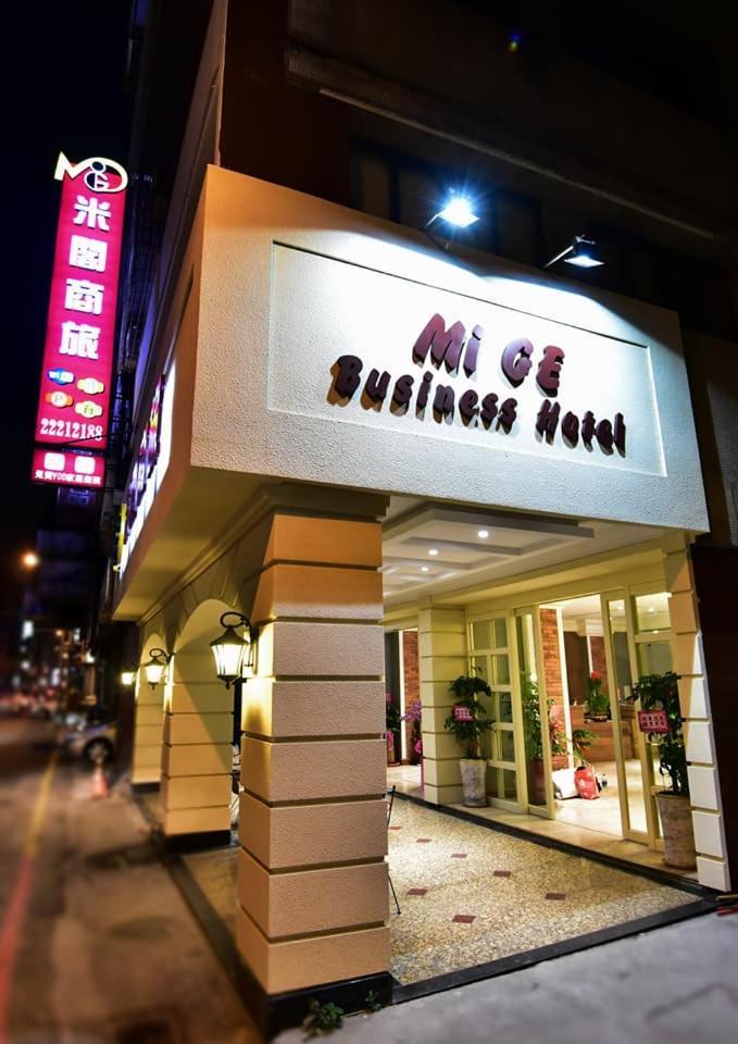 Migo Hotel Taichung Dış mekan fotoğraf