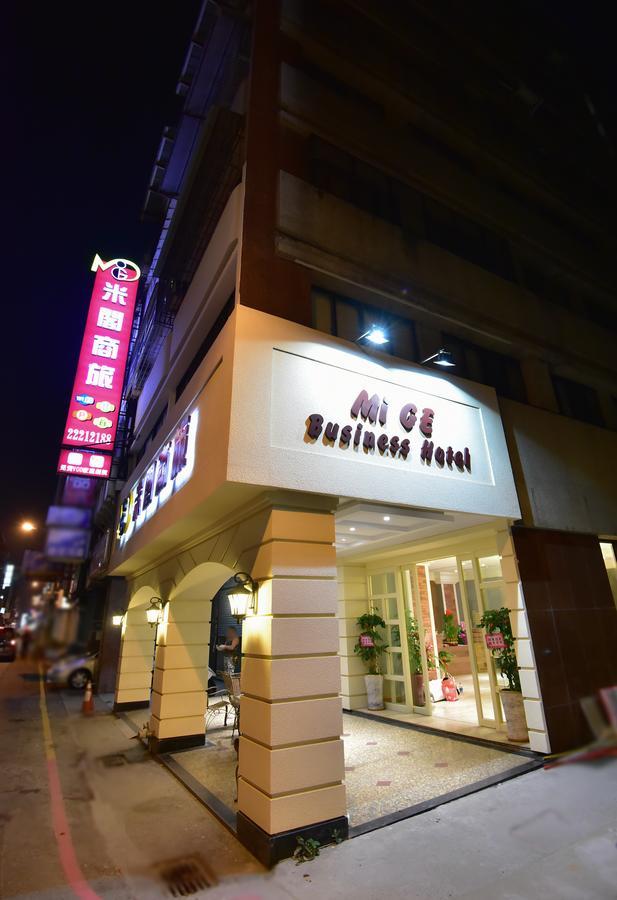 Migo Hotel Taichung Dış mekan fotoğraf
